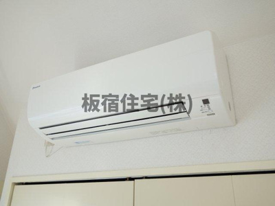  | サイプレス板宿