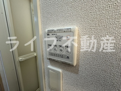 クリスタルガーデン　カラーの設備