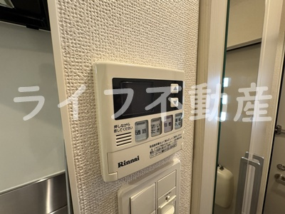 クリスタルガーデン　カラーの設備