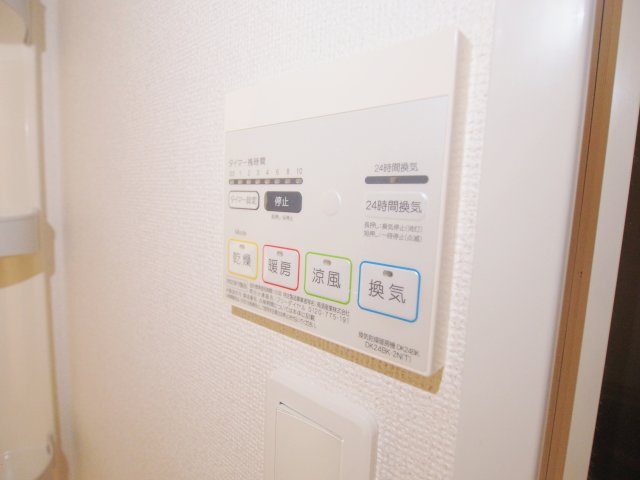 パラス・アテナのその他