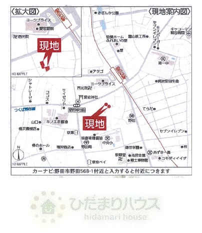 野田市野田第10　新築戸建　2号棟の地図|愛宕駅5分