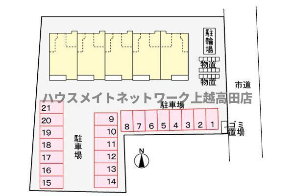 プレジールの駐車場|駐車場