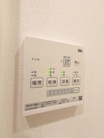 北区赤羽西４丁目のアパートの設備