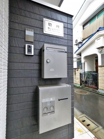 北区赤羽西４丁目のアパートのその他共用部分