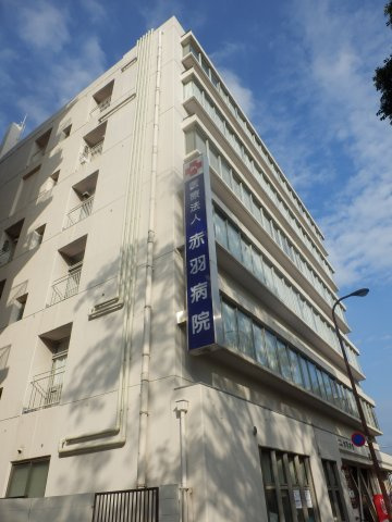 北区赤羽西４丁目のアパートの周辺