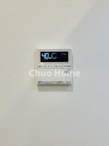 中銀新葛西マンシオンの発電・温水設備|【給湯リモコン】外での一日を忘れさせてくれるオートバス機能でお好みの湯量・温度に調整された浴槽。