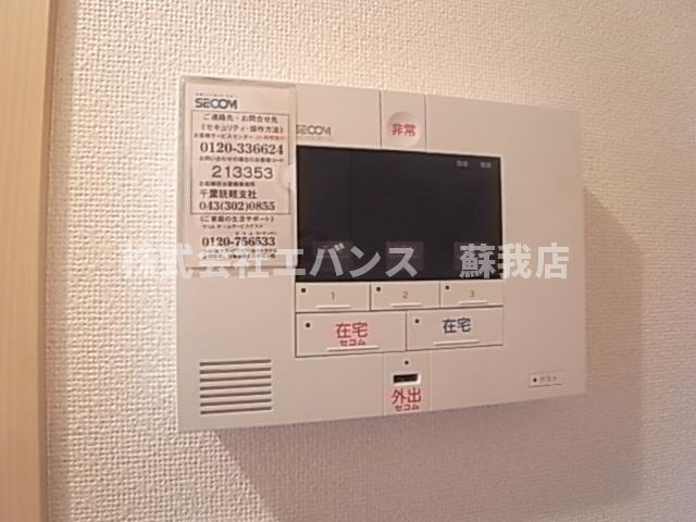 【セキュリティ】 | ポチハウス