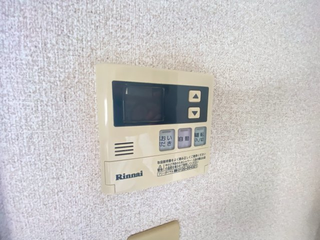 【設備】