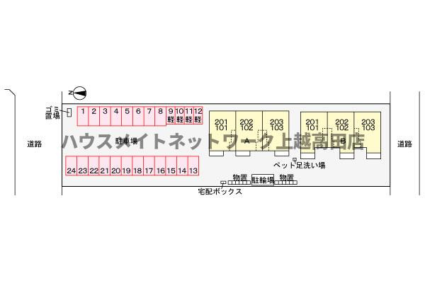 ベル　フルール　Ｂの駐車場|駐車場