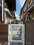 ジュネパレス松戸第519のその他共用部分