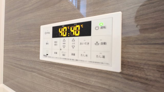 【設備】