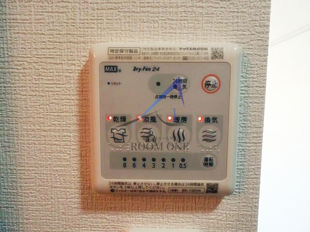 南千住ハウス