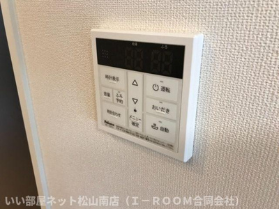 【設備】 | ボンヌール・リガシー