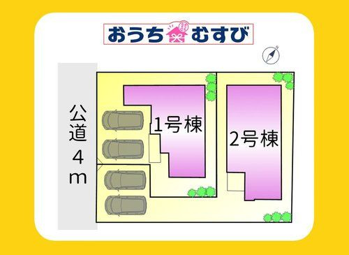 名東区平和が丘1期(全2棟)の区画図