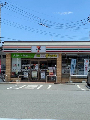 【周辺】 | アイビードットオザク