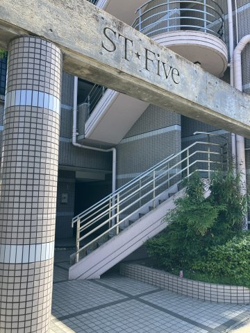 ST-5ビルのその他