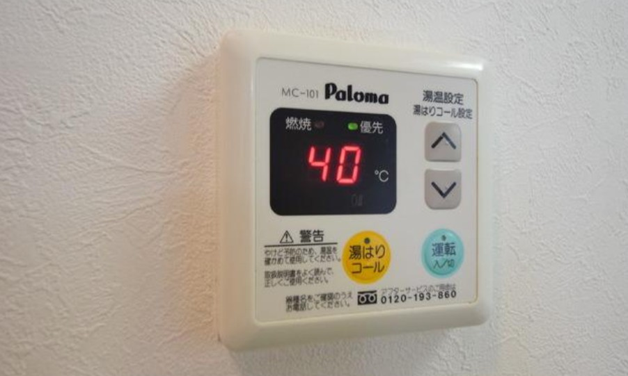 柏市小青田２丁目の賃貸マンションの設備