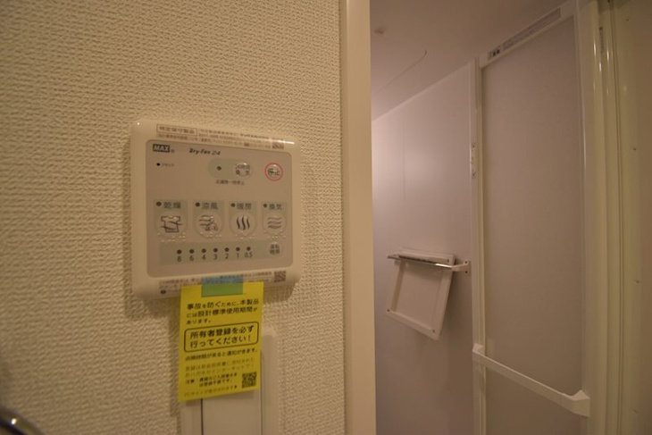 【設備】セレニテ江坂アリア 