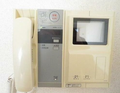 プロスパリティーＦＵＪＩのセキュリティ