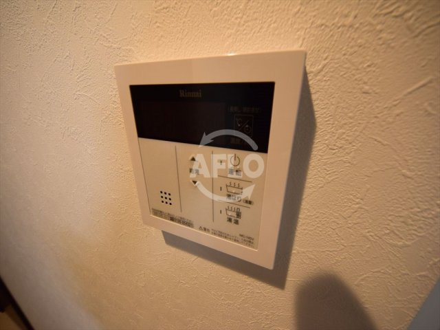 グランパシフィック北新町の設備|グランパシフィック北新町　お湯はり器