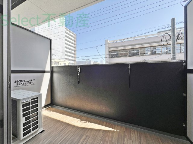 ディアレイシャス名古屋太閤通Ⅱのバルコニー