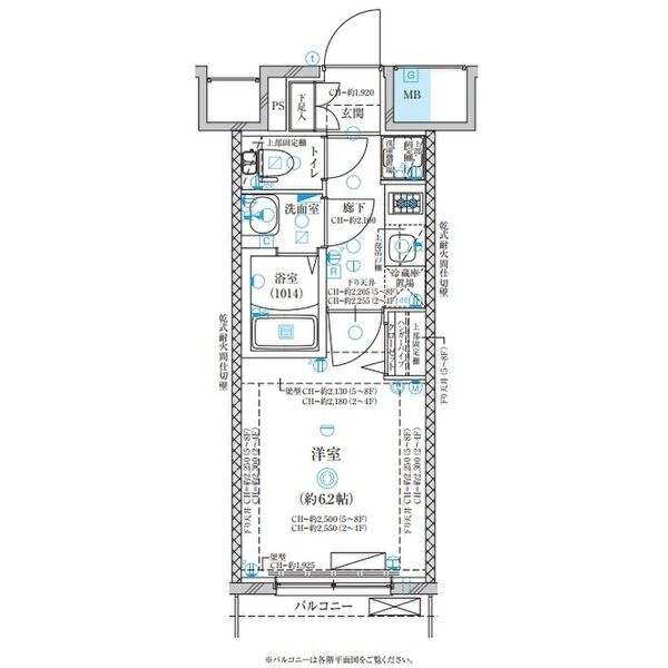 ディアレイシャス名古屋太閤通Ⅱ