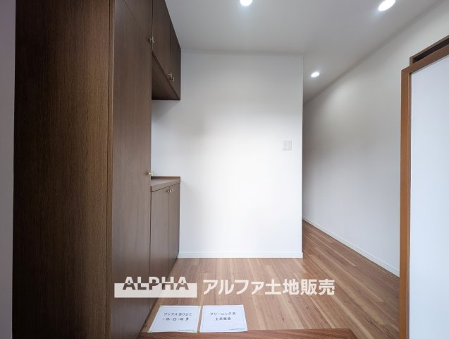 昭島市美堀町２丁目中古戸建