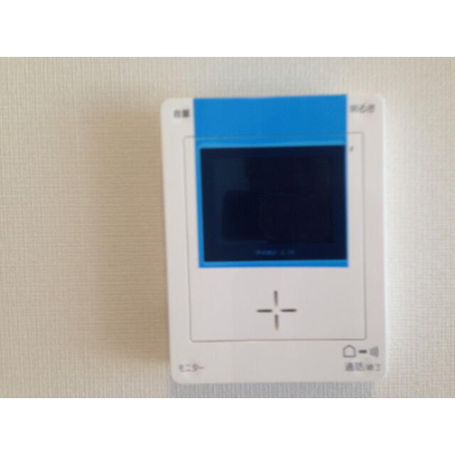 アムールライフのセキュリティ