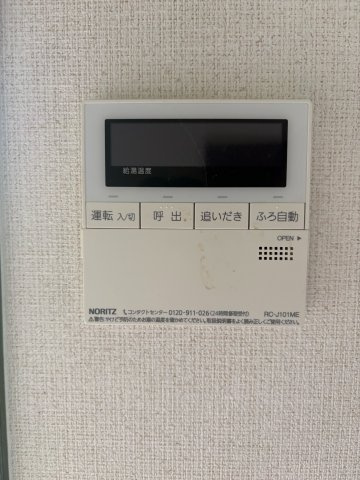 東郷町白鳥3丁目貸家の設備