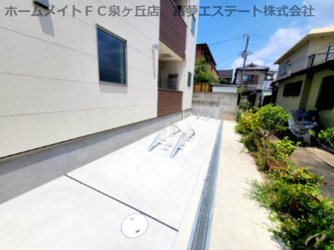【その他共用部分】 | ジーメゾン高石千代田アクシス | 駐輪場
