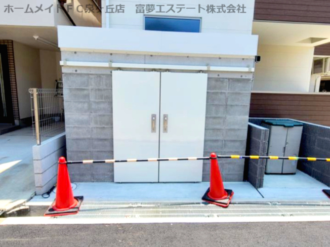 【その他共用部分】 | ジーメゾン高石千代田アクシス