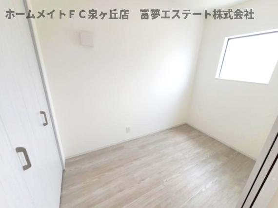 【洋室】 | ジーメゾン高石千代田アクシス