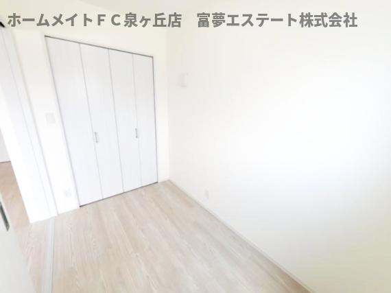 【洋室】 | ジーメゾン高石千代田アクシス