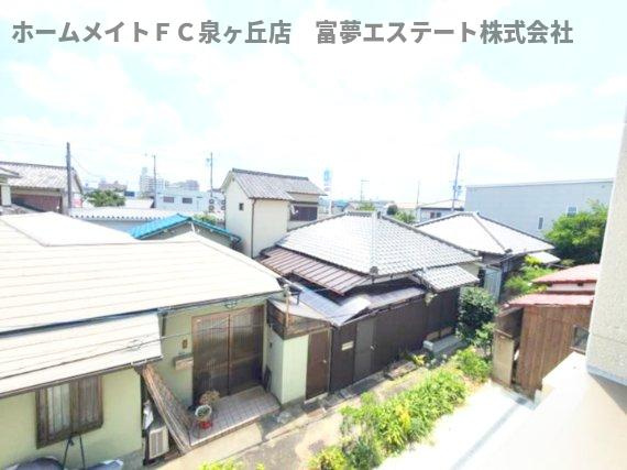 【展望】 | ジーメゾン高石千代田アクシス