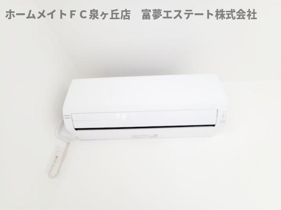 【設備】 | ジーメゾン高石千代田アクシス