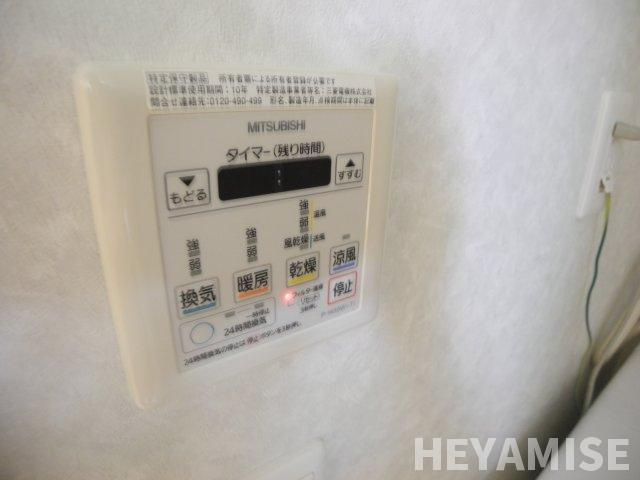 ABITI浜町の設備