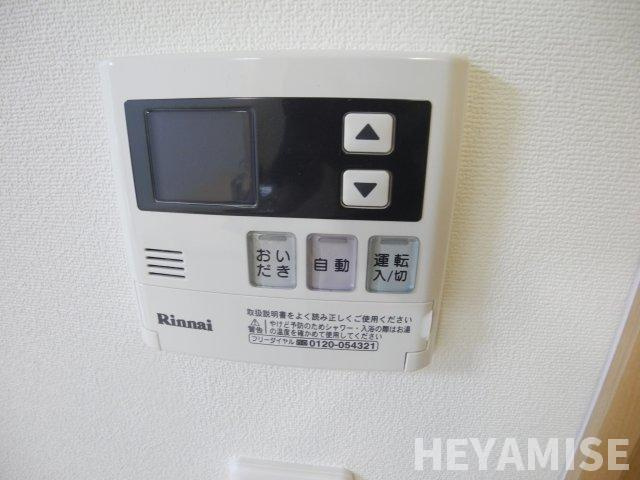 ABITI浜町の設備