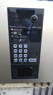 【エントランス】 | Ｓｏｌａｎａ和泉