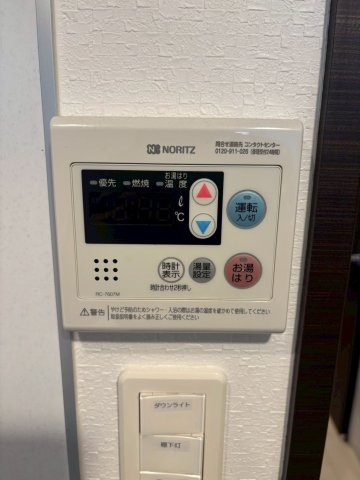 ラ・フォルム本町WESTの設備