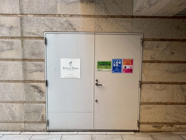 ラ・フォルム本町WESTのその他共用部分