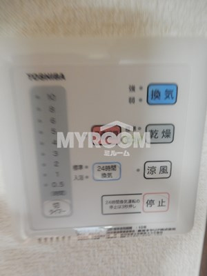 アーバンプレイス中野ⅫAのその他|浴室乾燥機付き