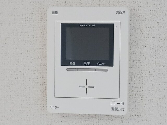 【セキュリティ】