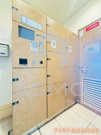 【その他共用部分】 | セントロイヤルクラブ谷町