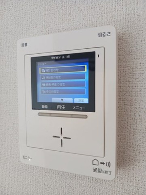 【セキュリティ】 | グリーンヒルズＴ・Ｍ