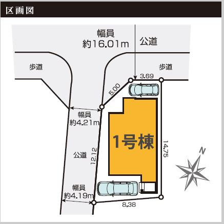 所沢市上安松新築戸建の区画図