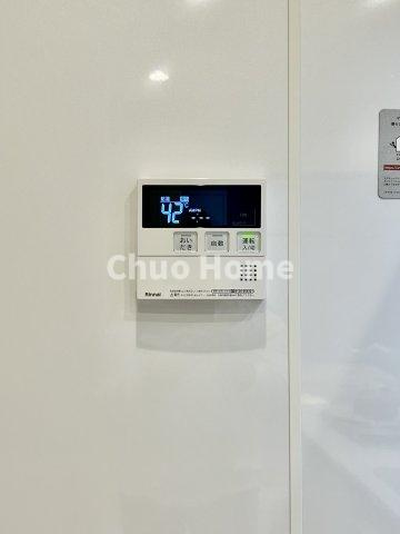 シティコープ西葛西の発電・温水設備|【給湯リモコン】外での一日を忘れさせてくれるオートバス機能でお好みの湯量・温度に調整された浴槽。