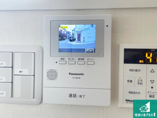 尼崎市杭瀬北新町　中古一戸建ての防犯設備|カラーモニターインターホン！声だけでなく来訪者の姿や顔がモニターで確認できるので、小さなお子様がいらっしゃるご家庭でも安心できます！