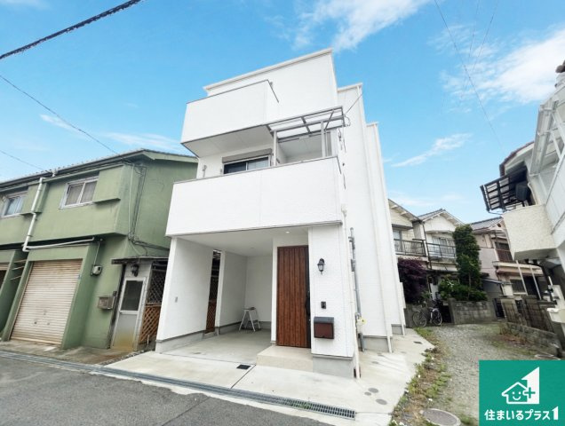 尼崎市杭瀬北新町　中古一戸建ての外観|周辺は落ち着いた街並みの住宅地！子育てがしやすい住環境です！気になることがありましたら、お気軽にお問い合わせください！