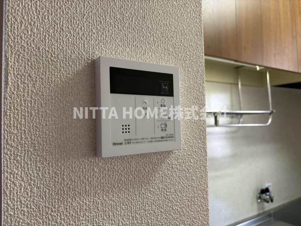 福知山市旭が丘のアパートのその他|給湯リモコンです◎