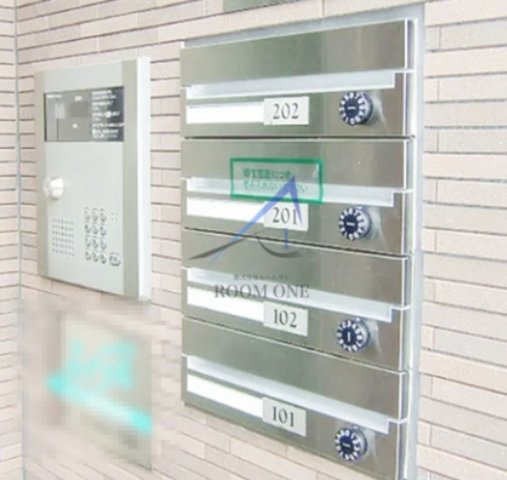 Ａｎｊｕのその他共用部分|集合ポストです。